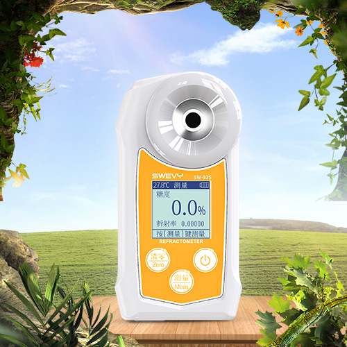 SW-93S速為測糖儀高精度水果甜度測試儀濃度計檢測測量折光儀數(shù)顯糖度計