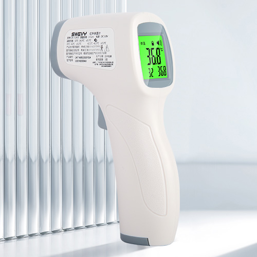 1905速為紅外線測溫儀測量溫度計高精度體溫測溫槍