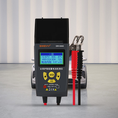 SW-8015速為蓄電池檢測(cè)儀高精度汽車(chē)電動(dòng)車(chē)12V24V電瓶好壞壽命容量測(cè)試儀