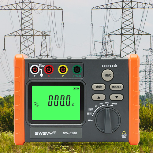速為SW5208 接地電阻測(cè)試儀 高精度數(shù)顯電阻表搖表電阻元件測(cè)試測(cè)量?jī)x SW5208四檔可選【光伏電壓】